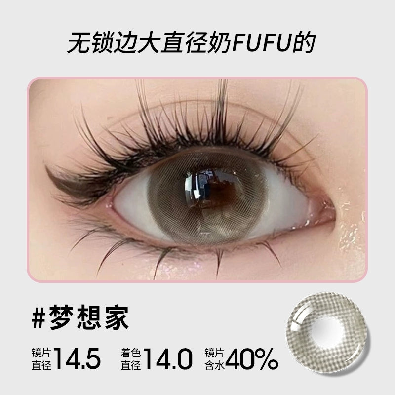MOMO美瞳日抛10片混血14.5大直径自然一次性正品官网网红同款隐形眼镜