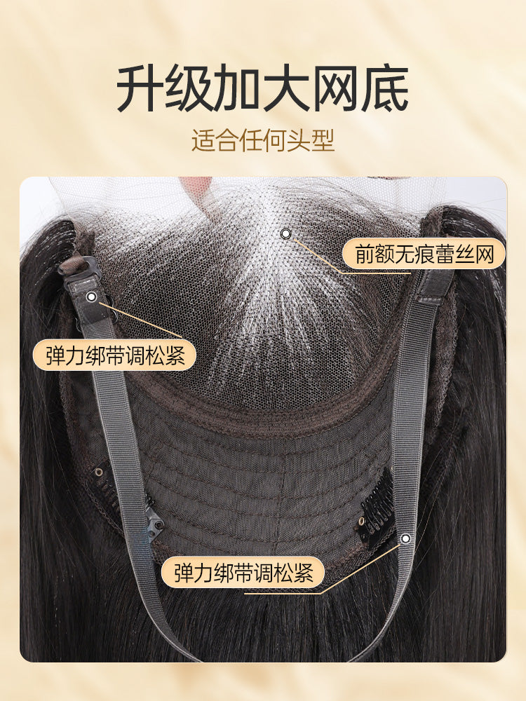 假发片女头顶无痕补发片增发量蓬松高颅顶不用戴发网真人发假发片