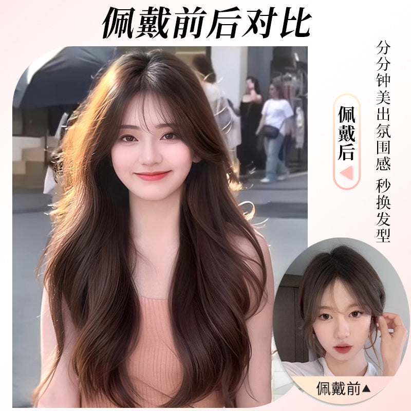 艾雪梦不用戴发网假发女片头顶高颅顶补发片轻薄蓬松长卷发全头套