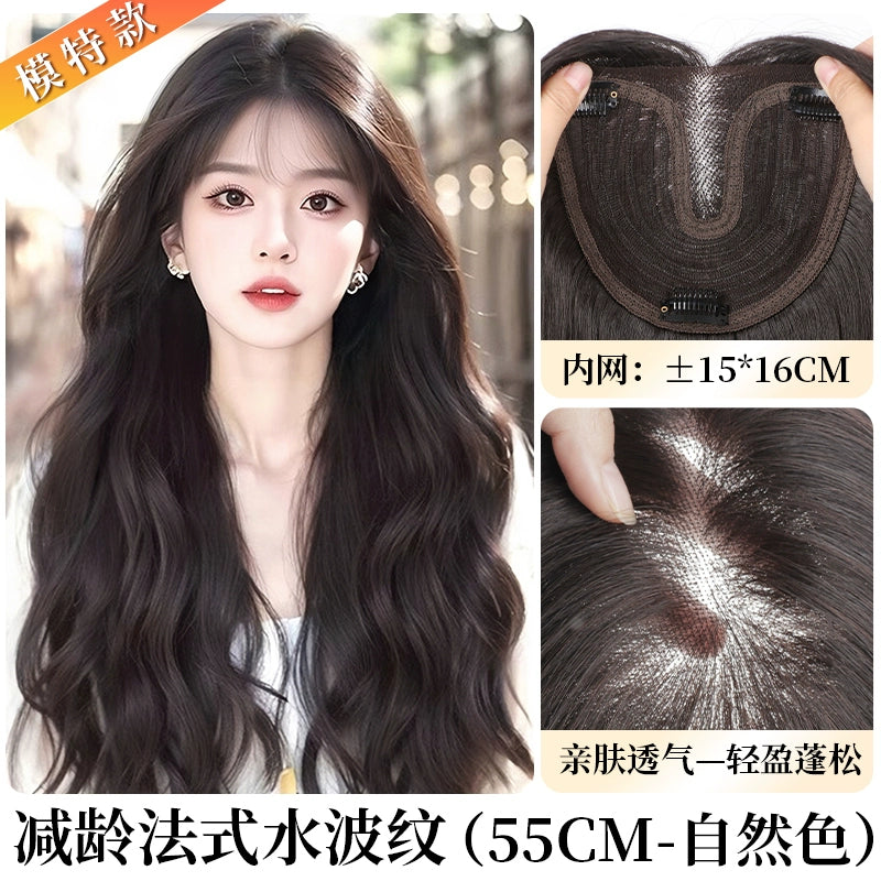艾雪梦不用戴发网假发女片头顶高颅顶补发片轻薄蓬松长卷发全头套