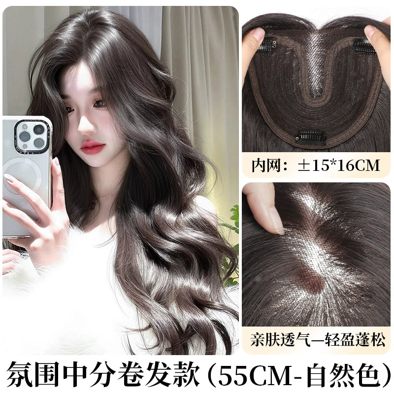 艾雪梦不用戴发网假发女片头顶高颅顶补发片轻薄蓬松长卷发全头套