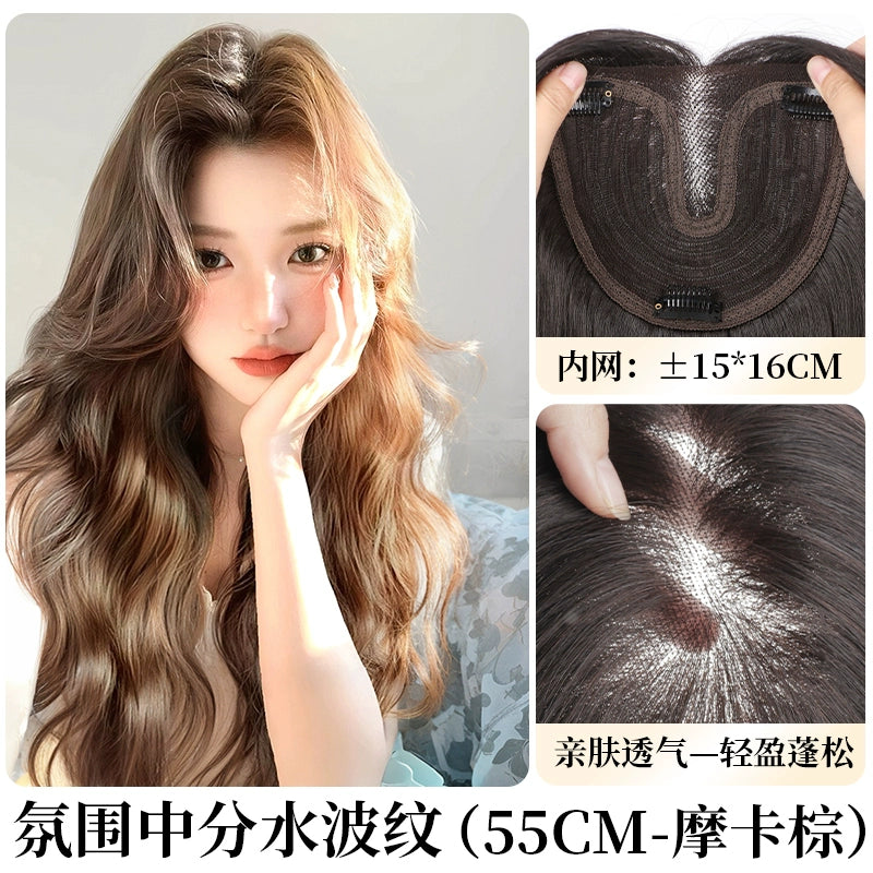 艾雪梦不用戴发网假发女片头顶高颅顶补发片轻薄蓬松长卷发全头套