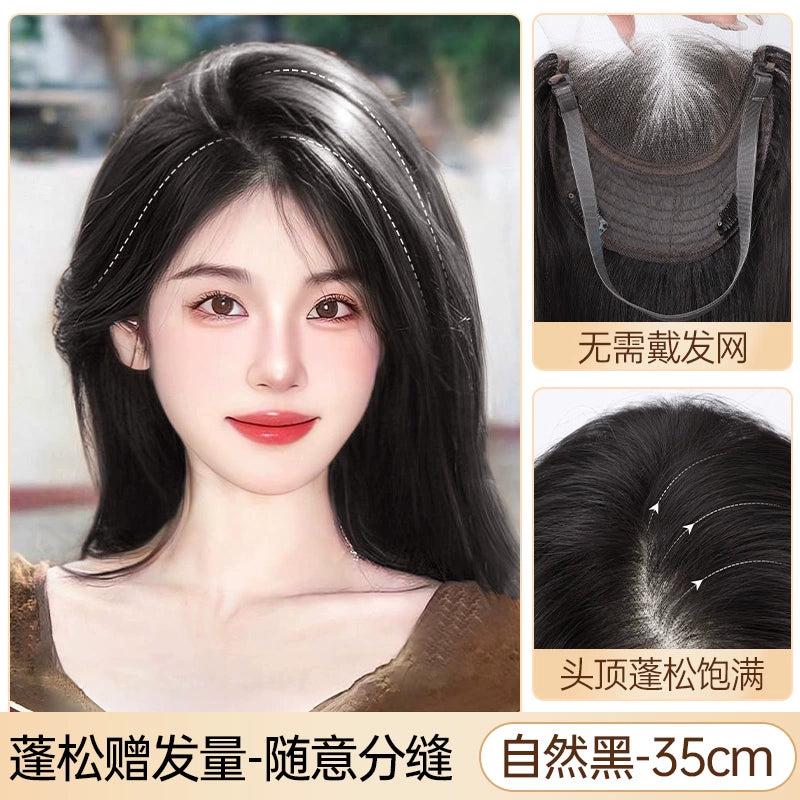 假发片女头顶无痕补发片增发量蓬松高颅顶不用戴发网真人发假发片