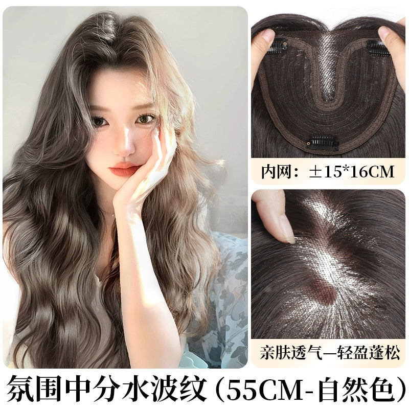 艾雪梦不用戴发网假发女片头顶高颅顶补发片轻薄蓬松长卷发全头套