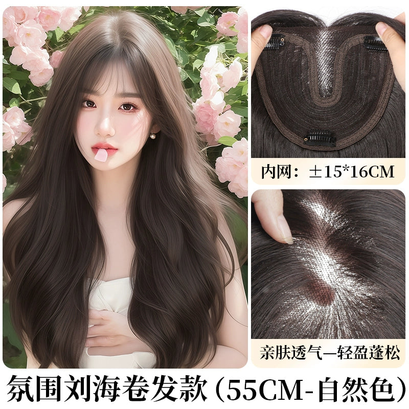 艾雪梦不用戴发网假发女片头顶高颅顶补发片轻薄蓬松长卷发全头套