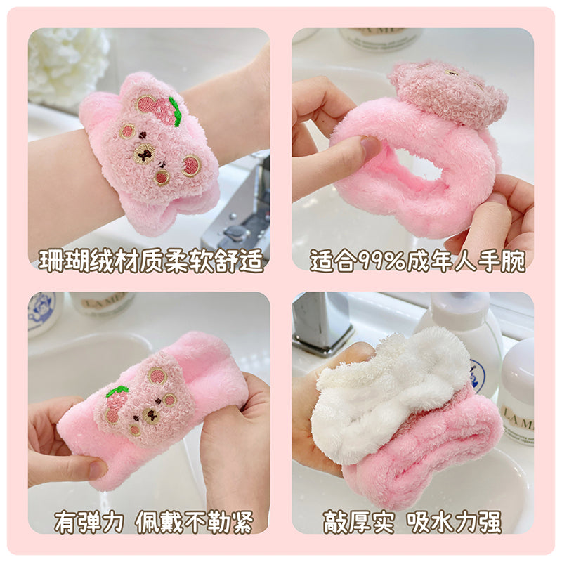 可爱洗脸手腕带洗手防湿滴水袖子护腕吸水神器运动吸汗洗漱手巾女