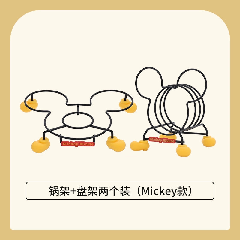 HelloKitty锅架坐式厨房多功能置物架米奇盘子收纳架灶台菜板架子