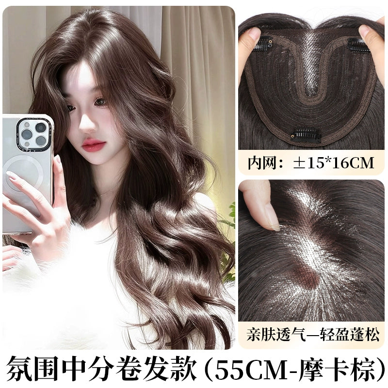 艾雪梦不用戴发网假发女片头顶高颅顶补发片轻薄蓬松长卷发全头套