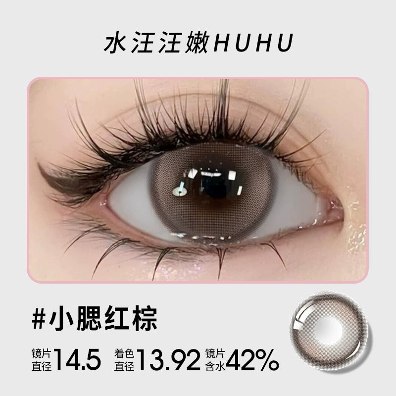 MOMO美瞳日抛10片自然14.2中等直径高光一次性正品官网学生隐形眼镜