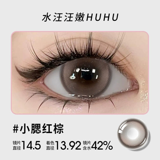 MOMO美瞳日抛10片自然14.2中等直径高光一次性正品官网学生隐形眼镜