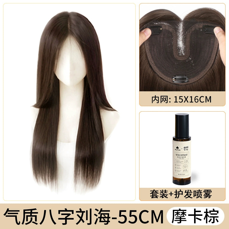 艾雪梦不用戴发网假发女片头顶遮白发增发量蓬松高颅顶长发补发片