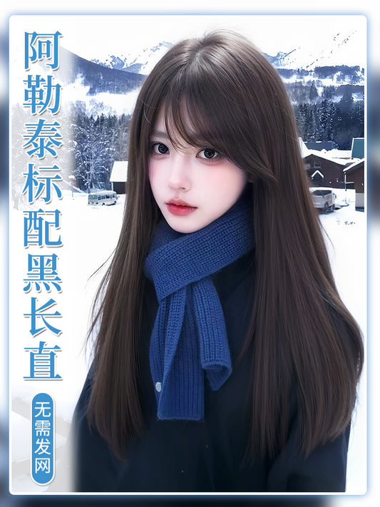 不用戴发网的假发女片头顶无痕蓬松增发量日常整顶黑长直假发头套