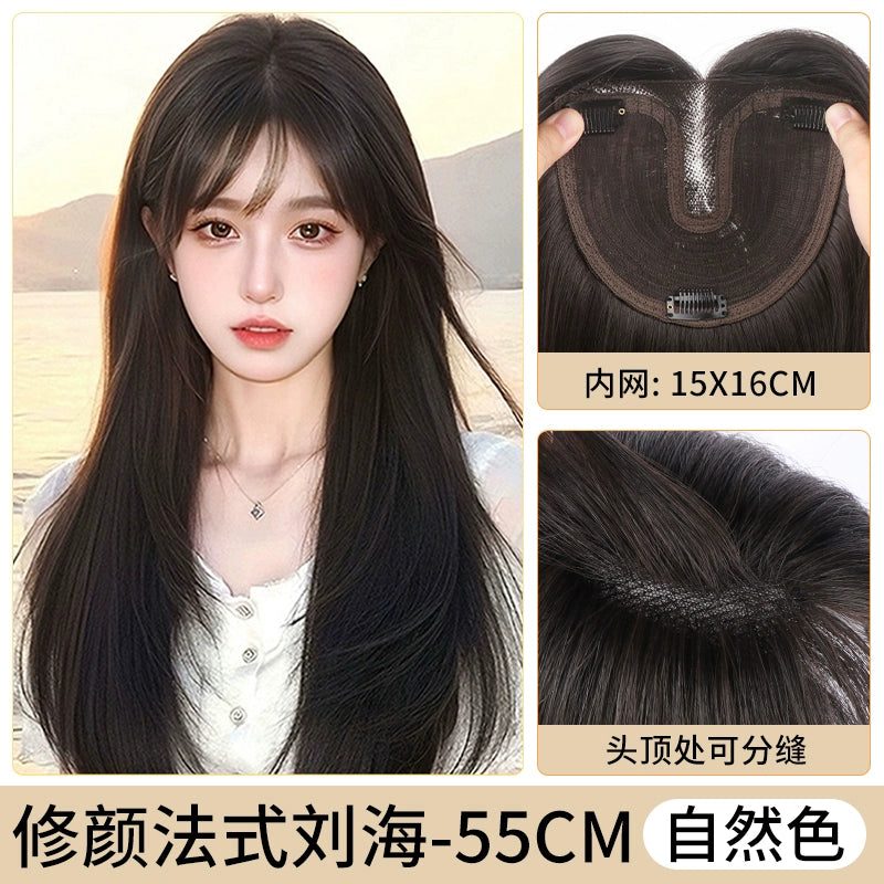 艾雪梦不用戴发网假发女片头顶遮白发增发量蓬松高颅顶长发补发片