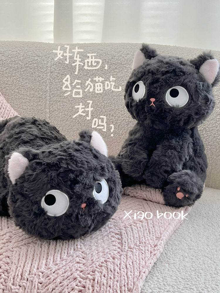 日本SIONOIS黑猫系列公仔毛绒玩具可爱猫咪玩偶抱枕床上抱睡娃娃