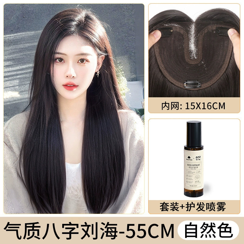 艾雪梦不用戴发网假发女片头顶遮白发增发量蓬松高颅顶长发补发片
