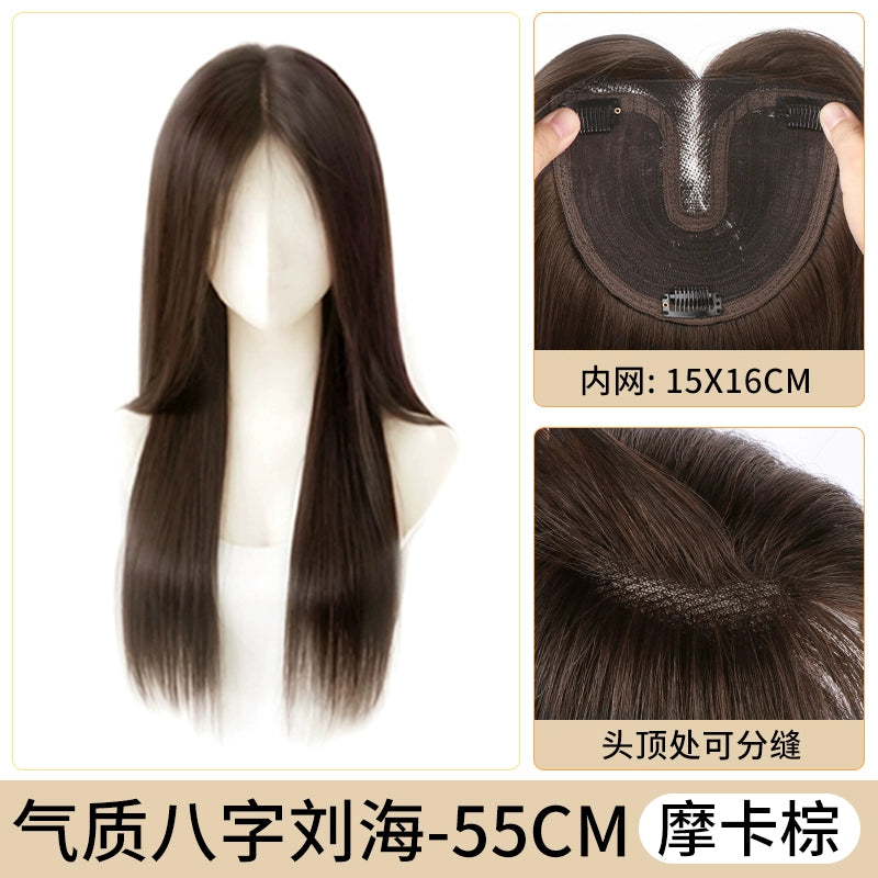 艾雪梦不用戴发网假发女片头顶遮白发增发量蓬松高颅顶长发补发片