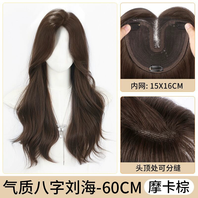 艾雪梦不用戴发网假发女片头顶遮白发增发量蓬松高颅顶长发补发片