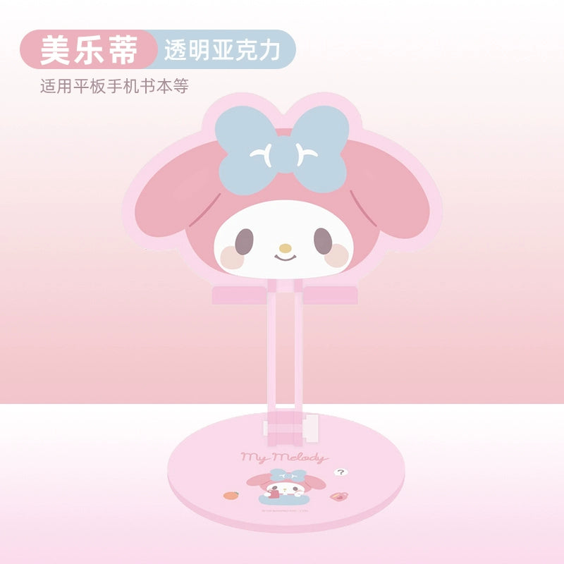 三丽鸥库洛米手机支架桌面可爱手机架2024新款多功能ipad平板电脑支撑架直播HelloKitty床头懒人支架便携折叠