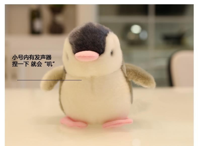 日本SIONOIS小企鹅公仔女生毛绒玩具可爱书包挂件会叫玩偶礼物萌