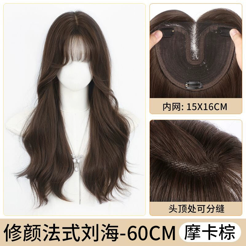 艾雪梦不用戴发网假发女片头顶遮白发增发量蓬松高颅顶长发补发片