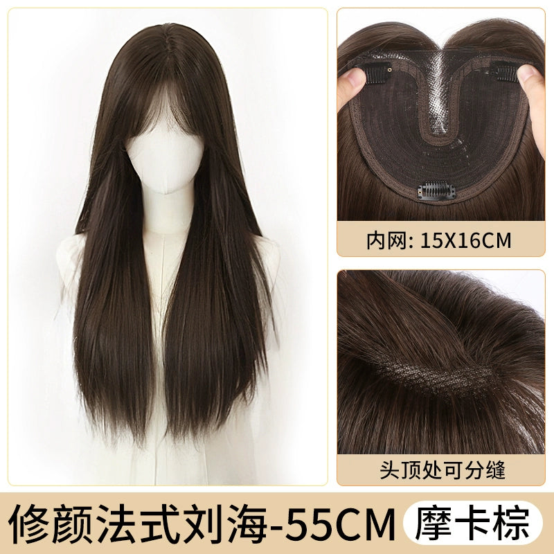 艾雪梦不用戴发网假发女片头顶遮白发增发量蓬松高颅顶长发补发片