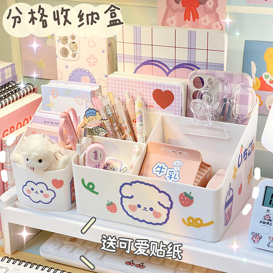 收纳盒女书桌可爱桌面化妆品办公桌护肤品置物架办公室化妆盒笔筒