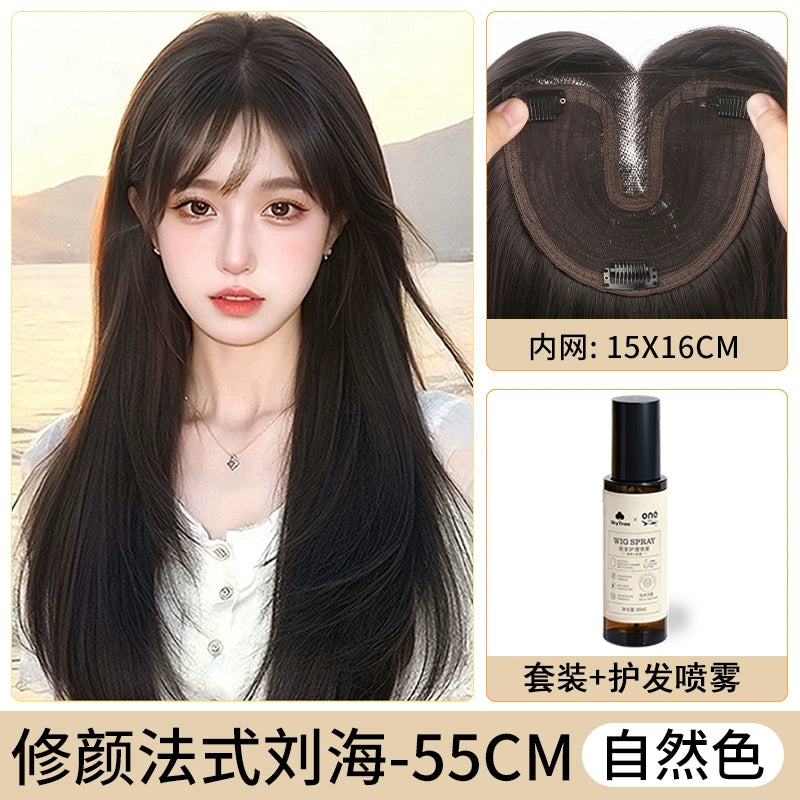 艾雪梦不用戴发网假发女片头顶遮白发增发量蓬松高颅顶长发补发片