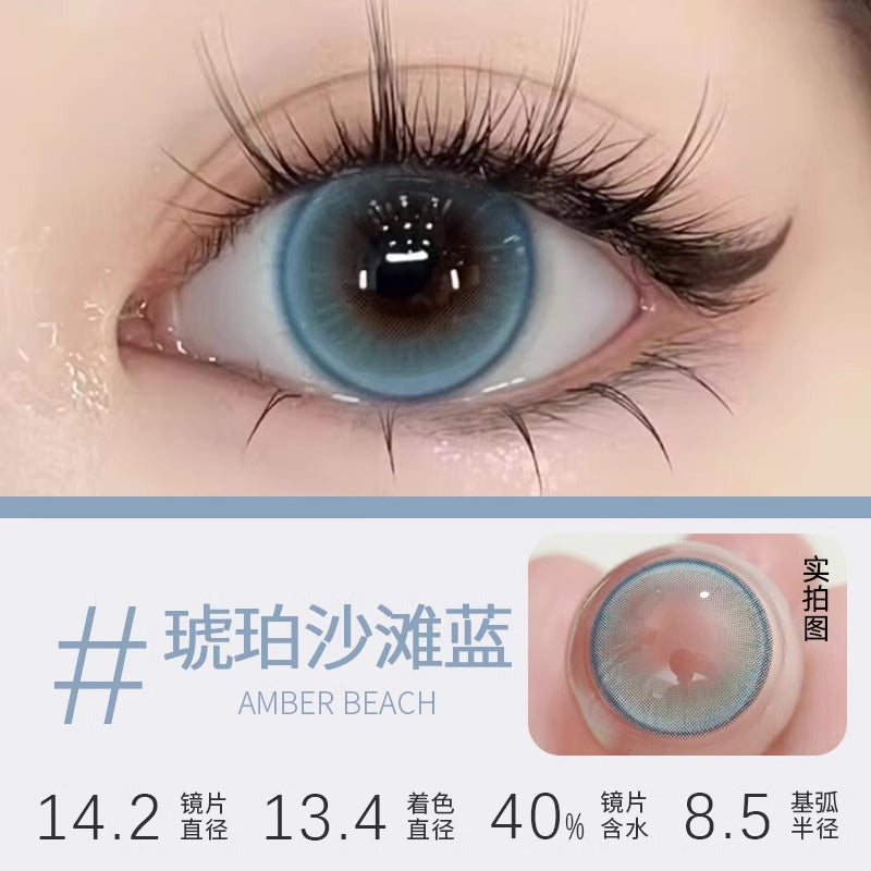 美瞳半年抛无锁边大直径14.5momo混血带度数彩色隐形眼镜