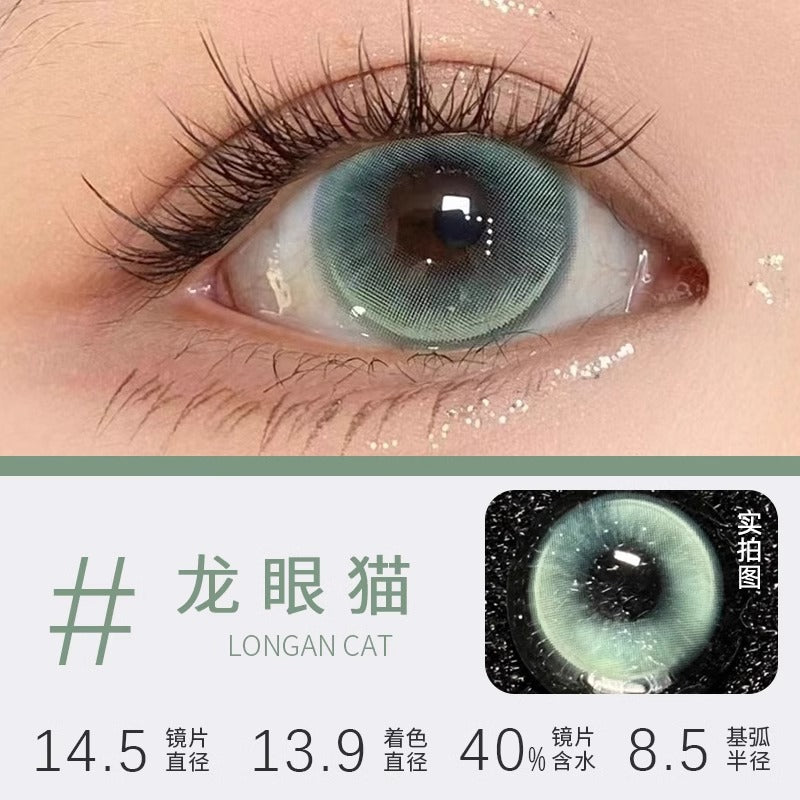 美瞳半年抛无锁边大直径14.5momo混血带度数彩色隐形眼镜