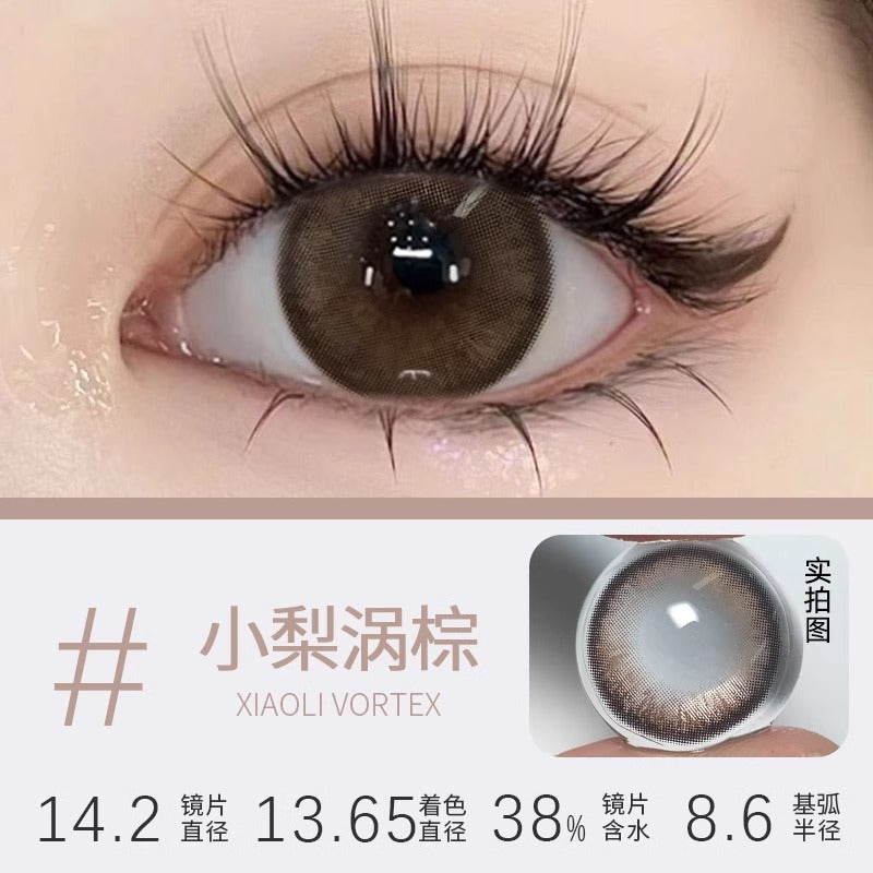 美瞳半年抛无锁边大直径14.2momo混血带度数彩色隐形眼镜