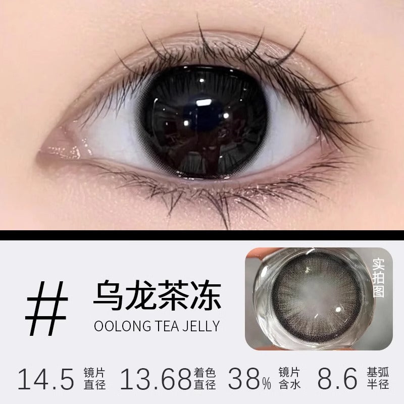 美瞳半年抛无锁边大直径14.2-14.5momo黑色带度数彩色隐形眼镜