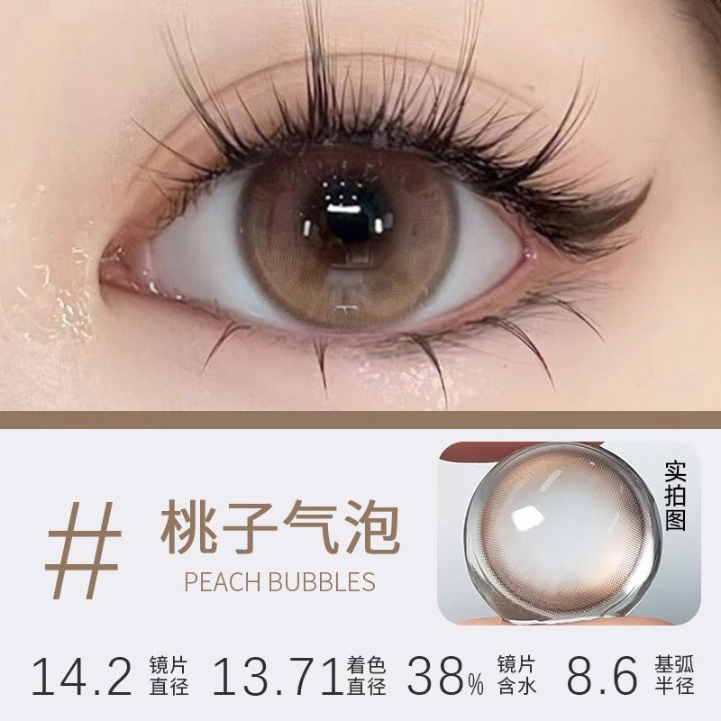 美瞳半年抛无锁边大直径14.5粉棕色momo日常带度数彩色隐形眼镜