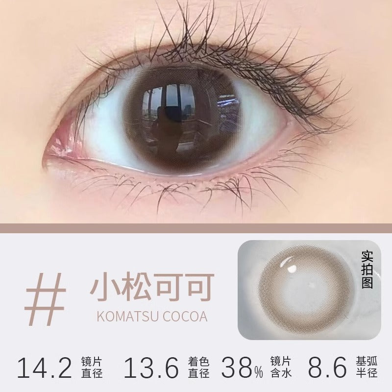 美瞳半年抛无锁边大直径14.2momo日常带度数彩色隐形眼镜