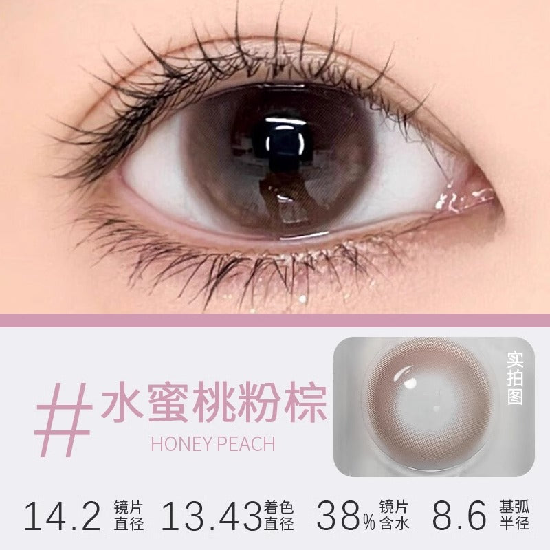 美瞳半年抛无锁边大直径14.5粉棕色momo日常带度数彩色隐形眼镜