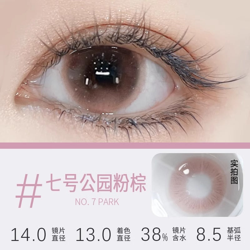 美瞳半年抛无锁边大直径14.2momo混血带度数彩色隐形眼镜