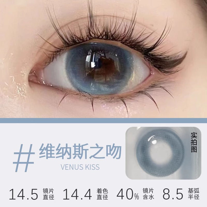美瞳半年抛无锁边大直径14.5momo混血带度数彩色隐形眼镜