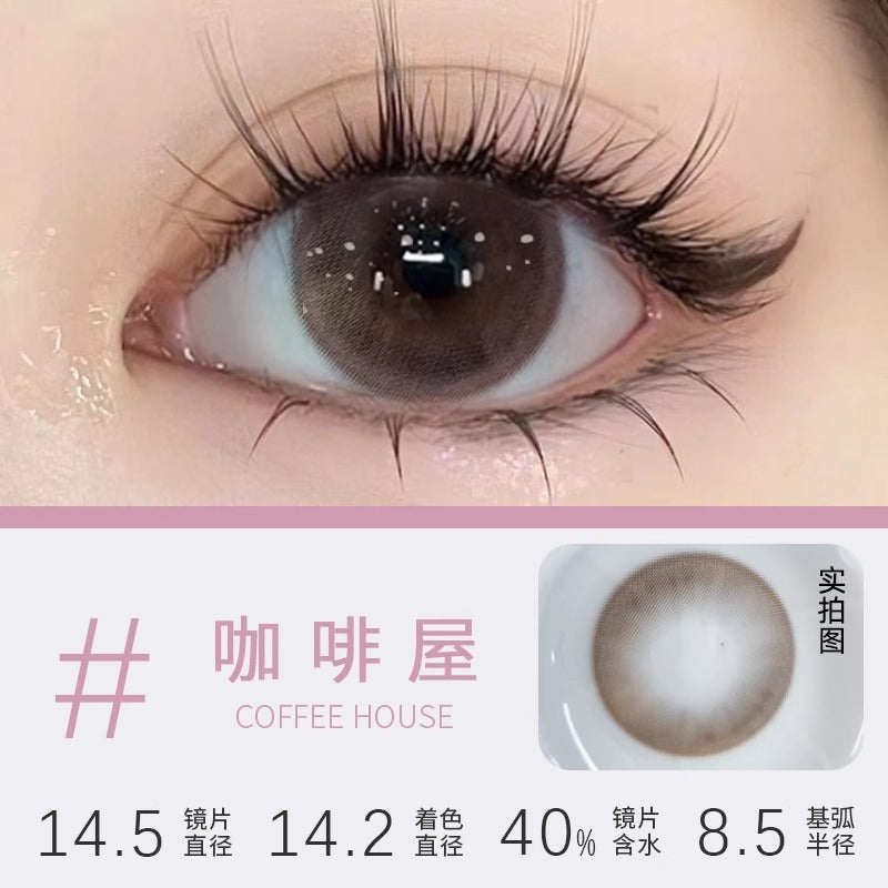 美瞳半年抛无锁边大直径14.5粉棕色momo日常带度数彩色隐形眼镜