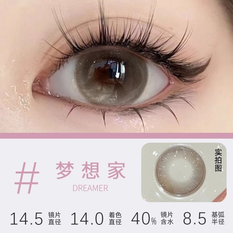美瞳半年抛无锁边大直径14.2momo混血带度数彩色隐形眼镜