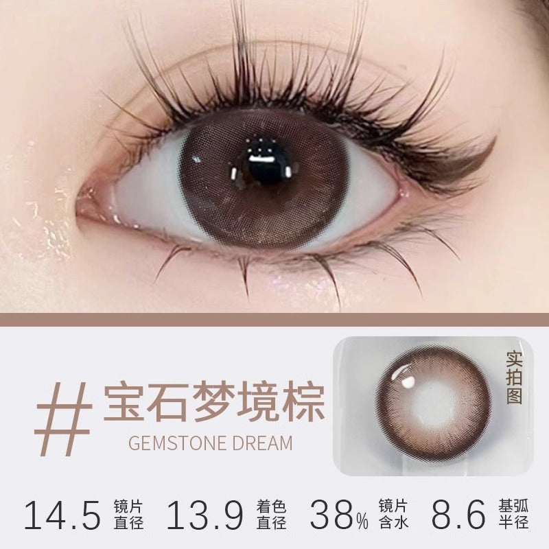 美瞳半年抛无锁边大直径14.2momo混血带度数彩色隐形眼镜