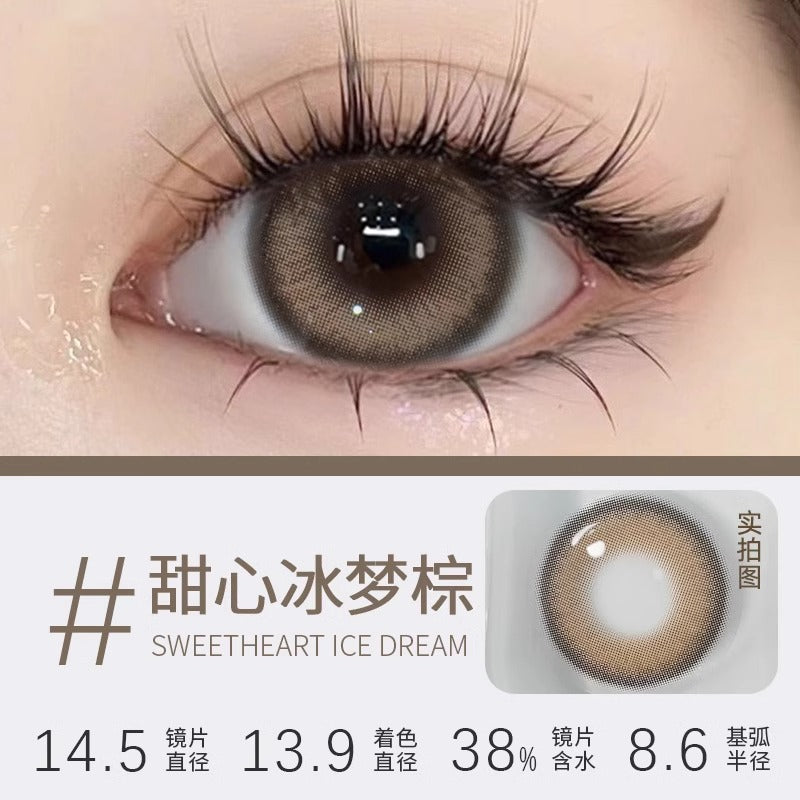 美瞳半年抛无锁边大直径14.2momo日常带度数彩色隐形眼镜